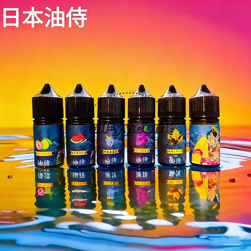 油侍煙油 日本原裝進口 30ml/35mg 小煙專用油 | 26種口味現貨 台灣發貨